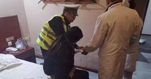 女友露脸宾馆在线视频